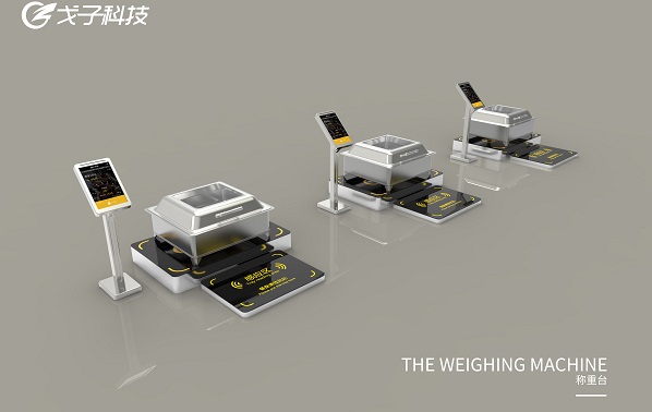 健康飲食理念下的智能化設(shè)備！